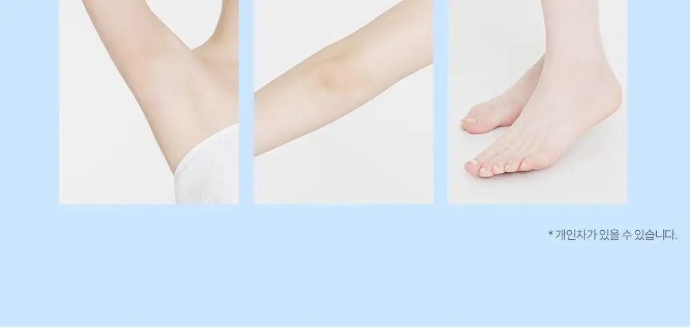 [촉촉바디세럼/미백기능성] 나인위시스 화이트 톤업 바디 세럼 80ml 2종(로션향/베이비파우더향) 상세페이지 21